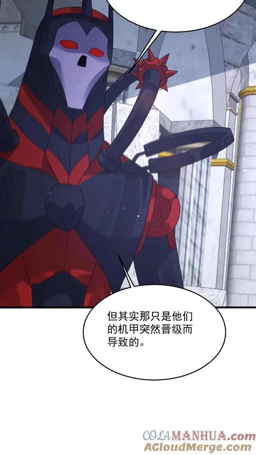 第360话 实验室26