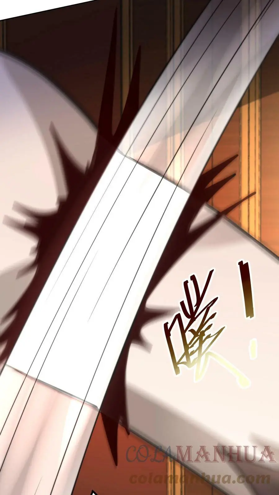 第48话 我！报仇了！15