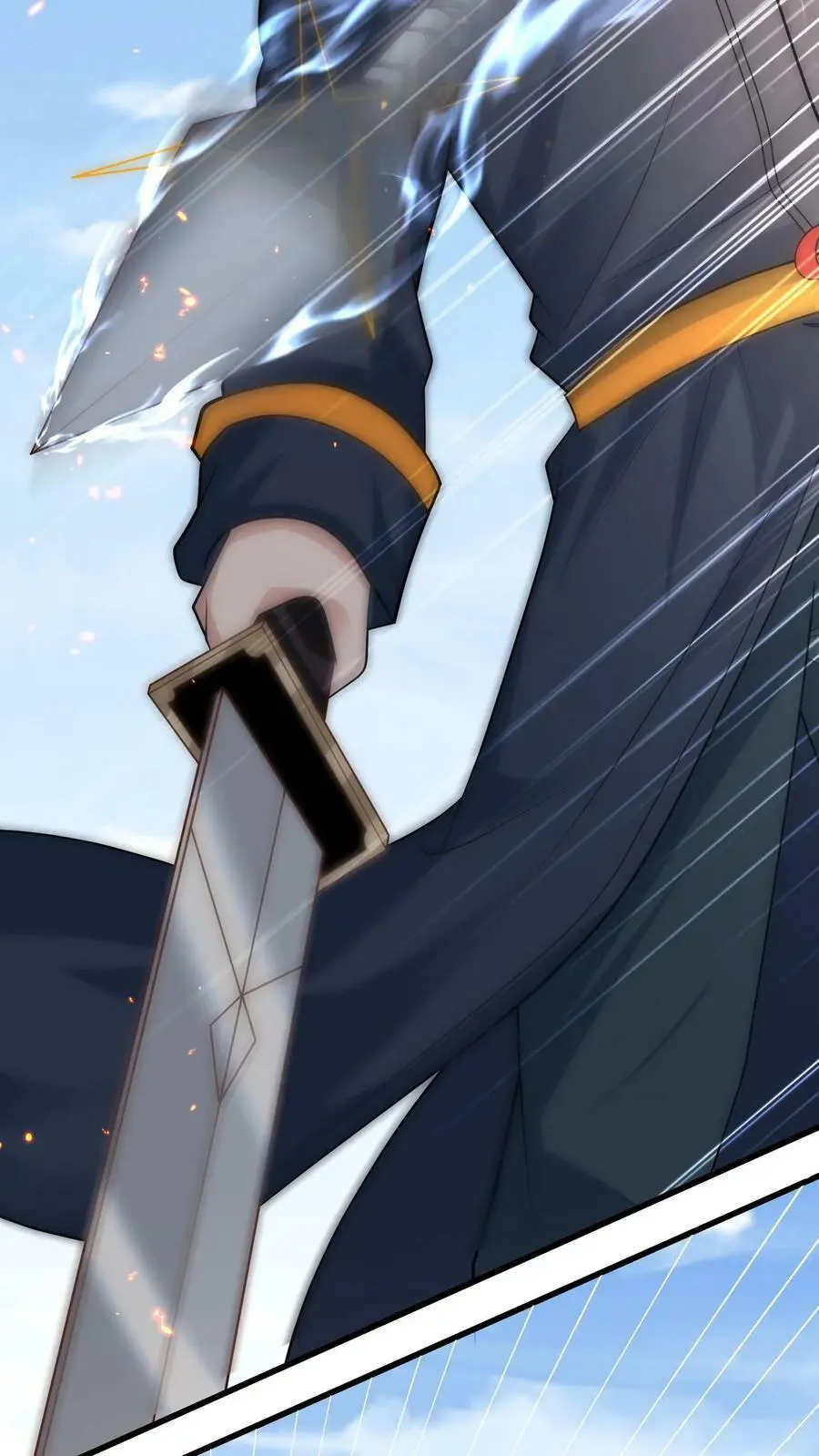 第168话 一招制敌7