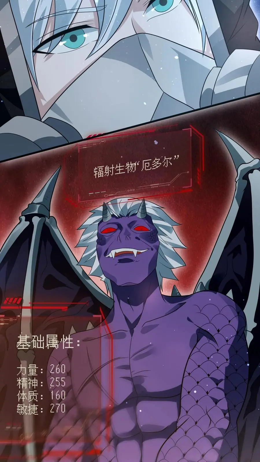 第227话 它居然能听懂人话？5