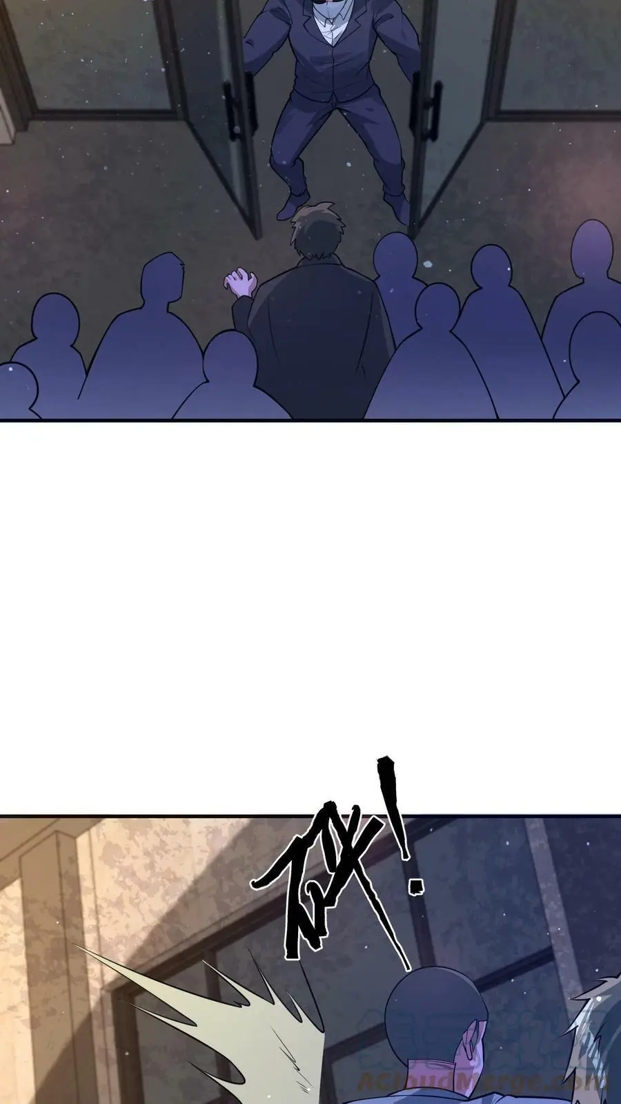 第76话 新手保护期结束26