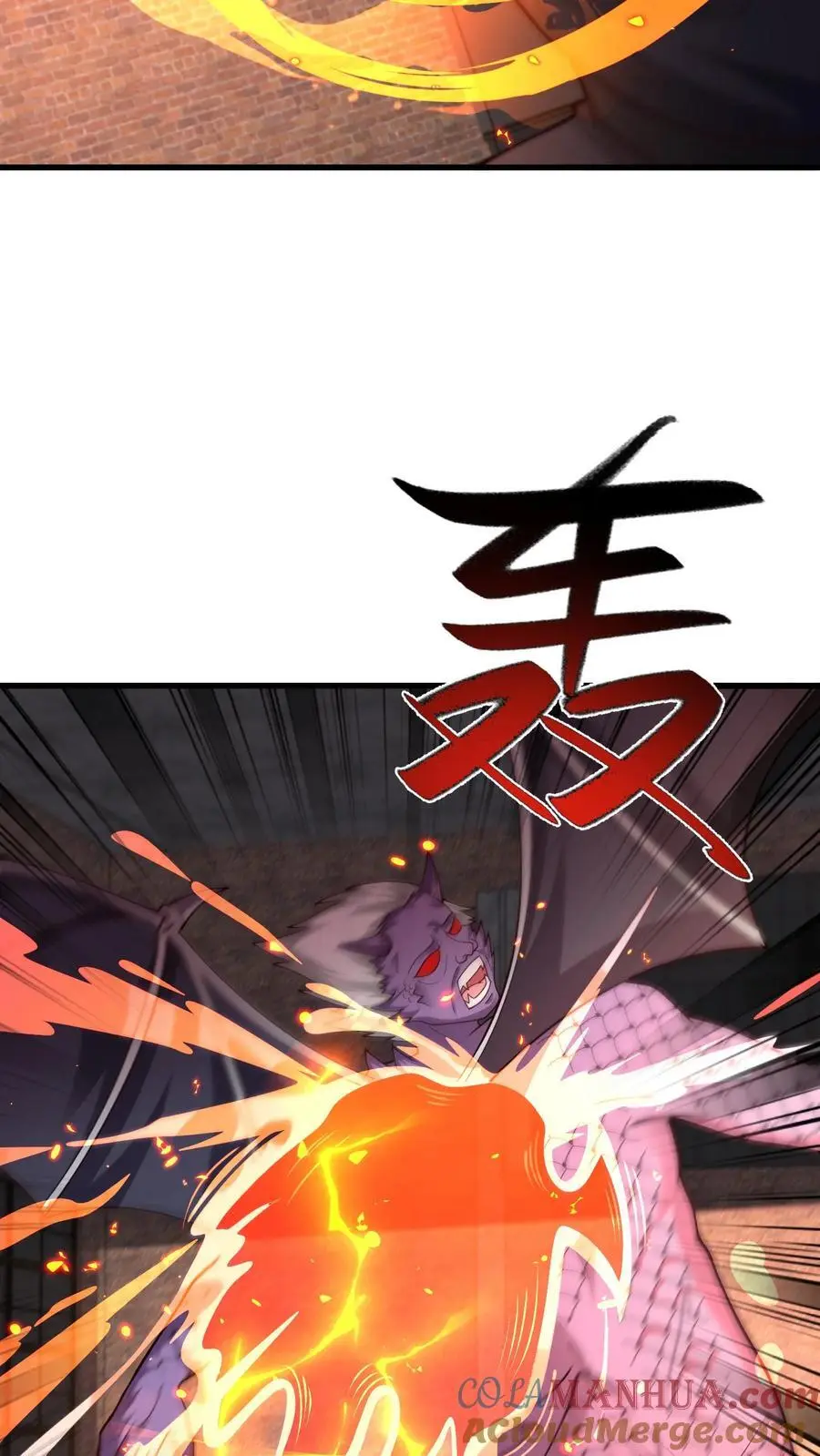 第228话 别逞强4