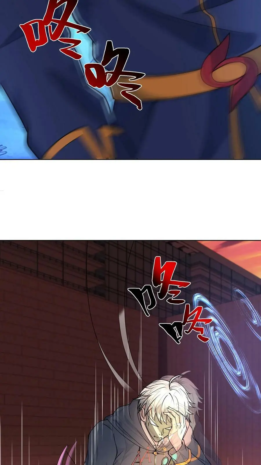 第83话 完美配合29