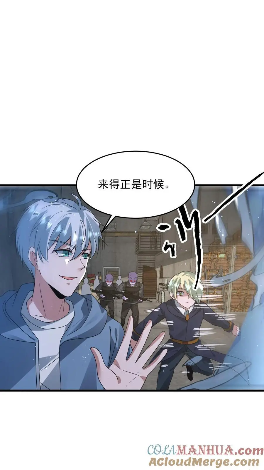 第339话 逃出生天22