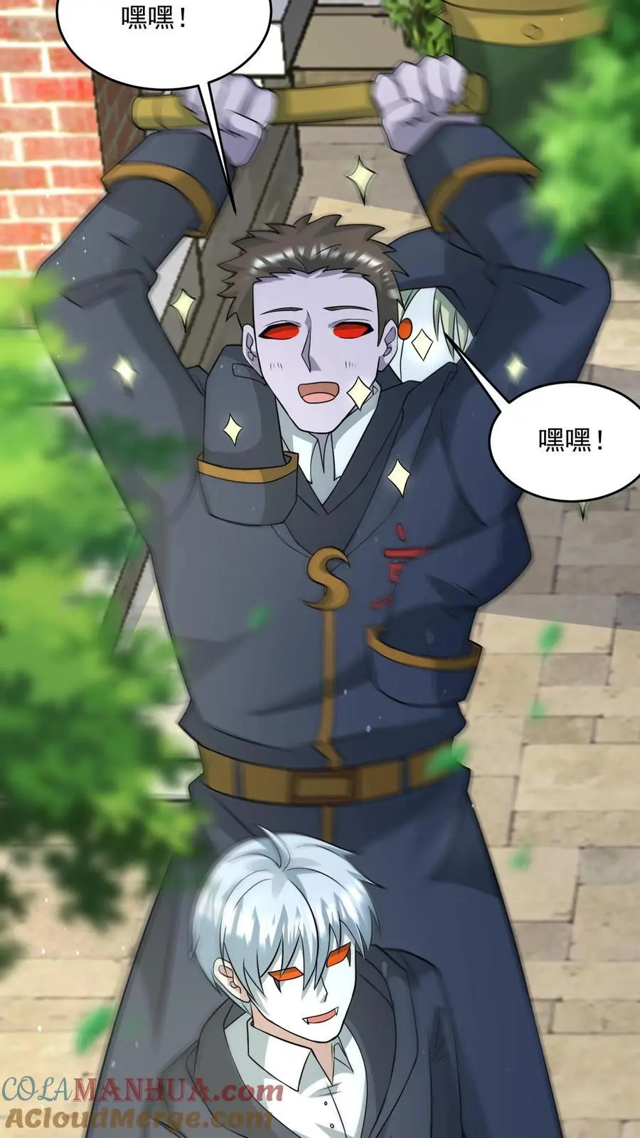 第291话 巽象之源30