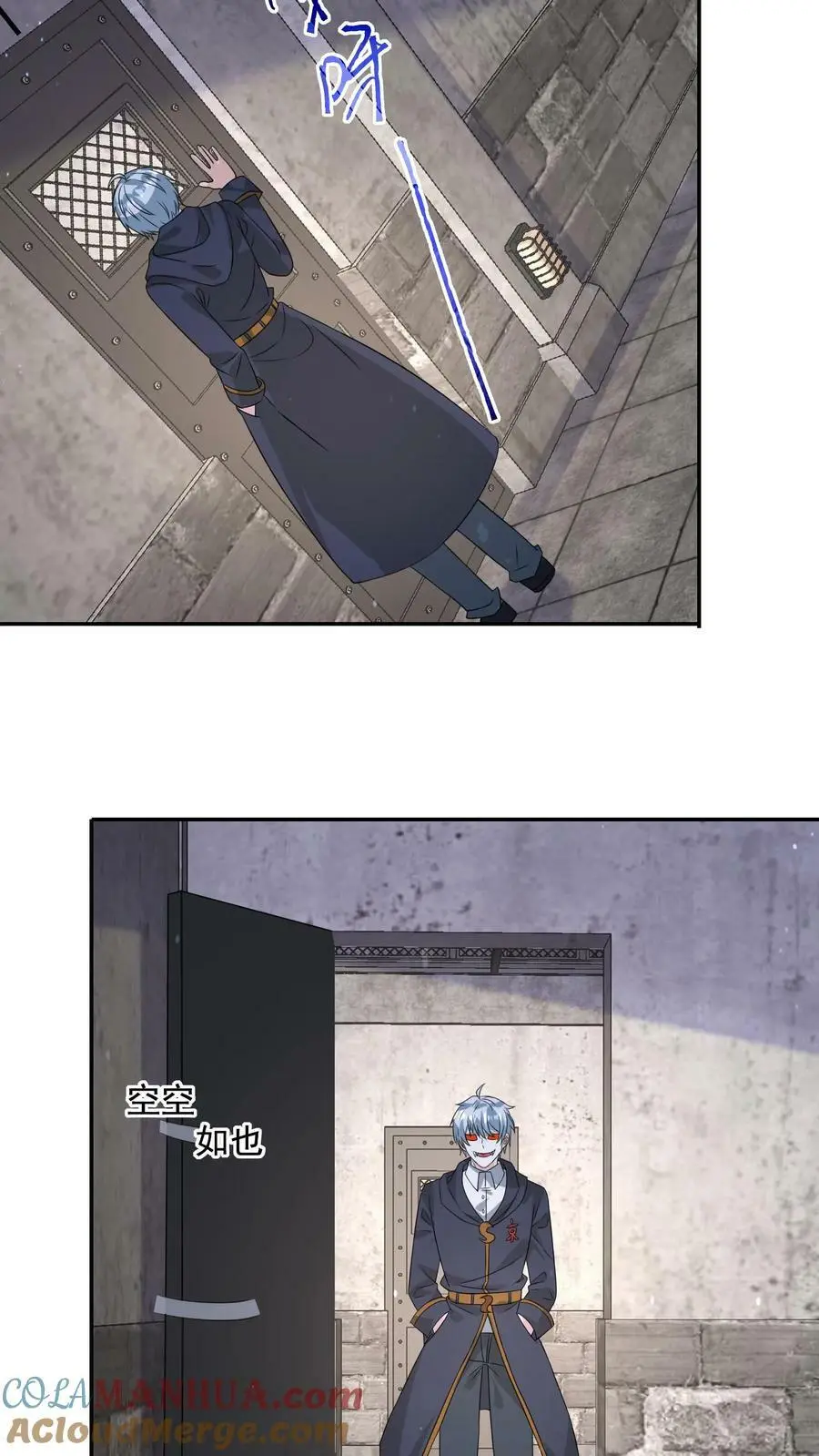 第186话 原来你变成丧尸了啊！20