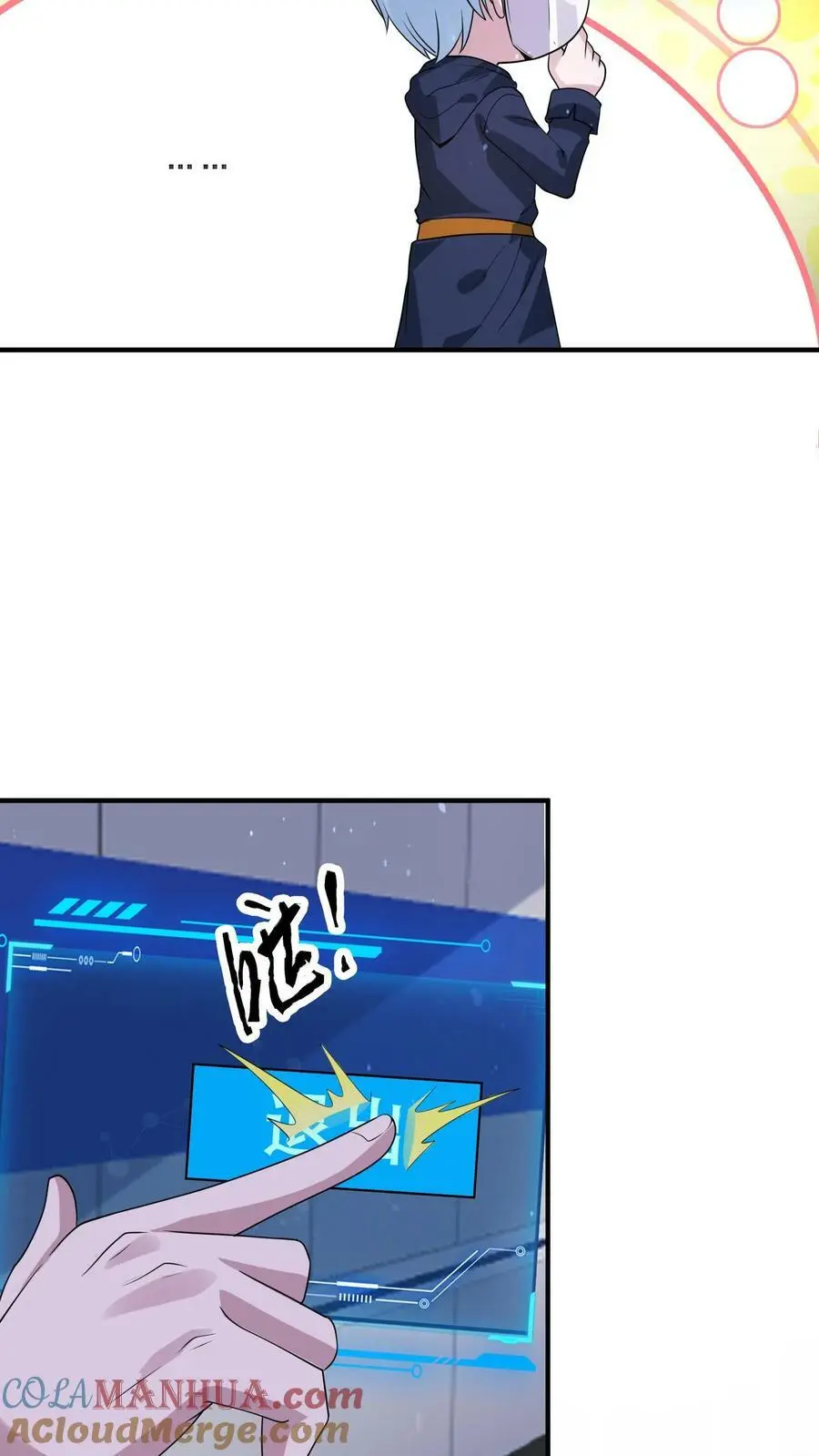 第185话 该结束了！30