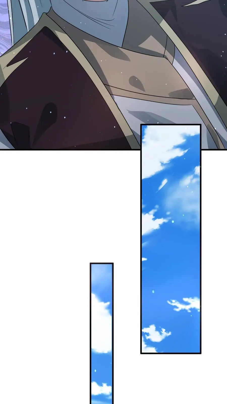 第265话 割韭菜7
