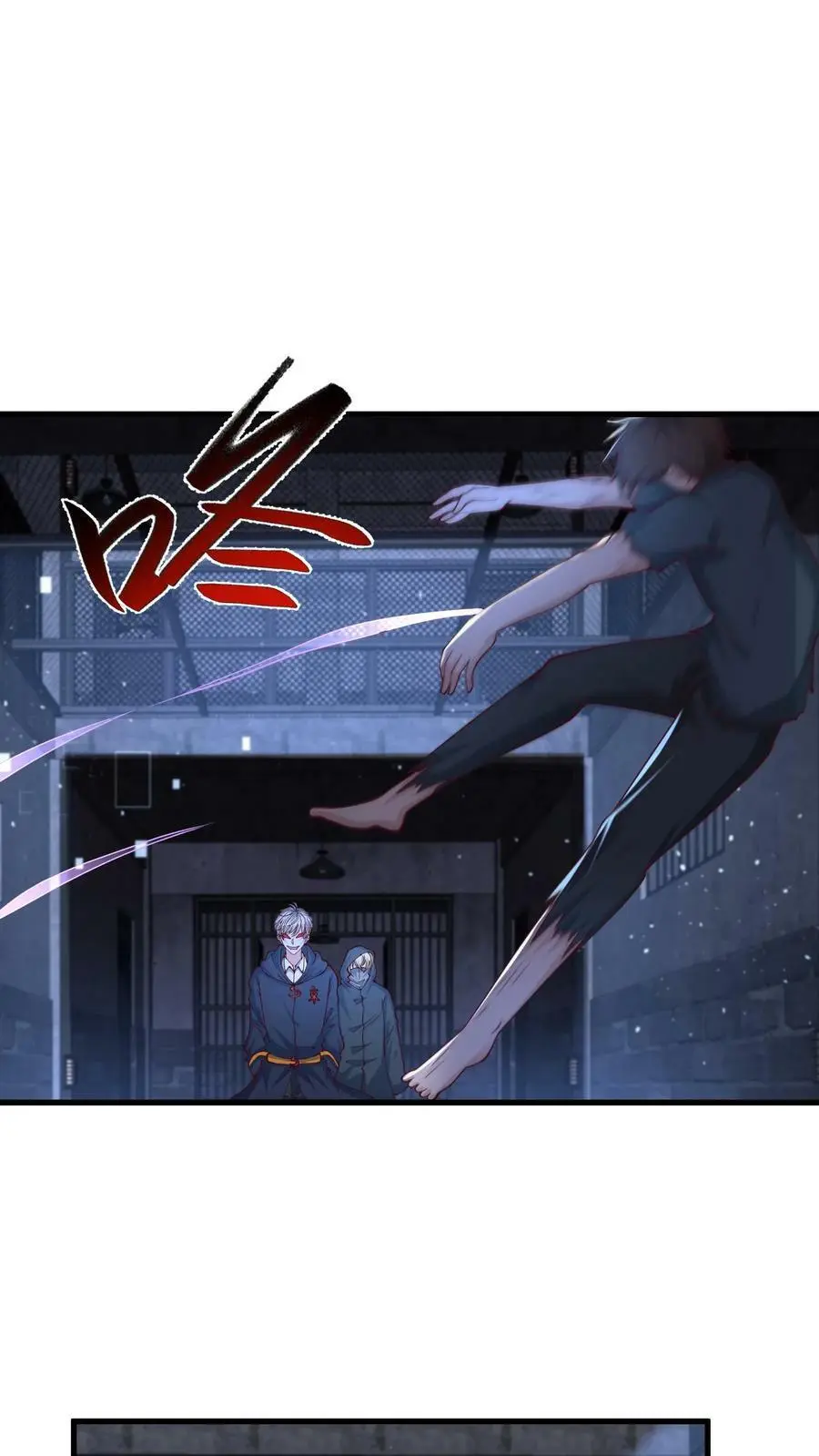 第191话 三大家族势力瓦解23