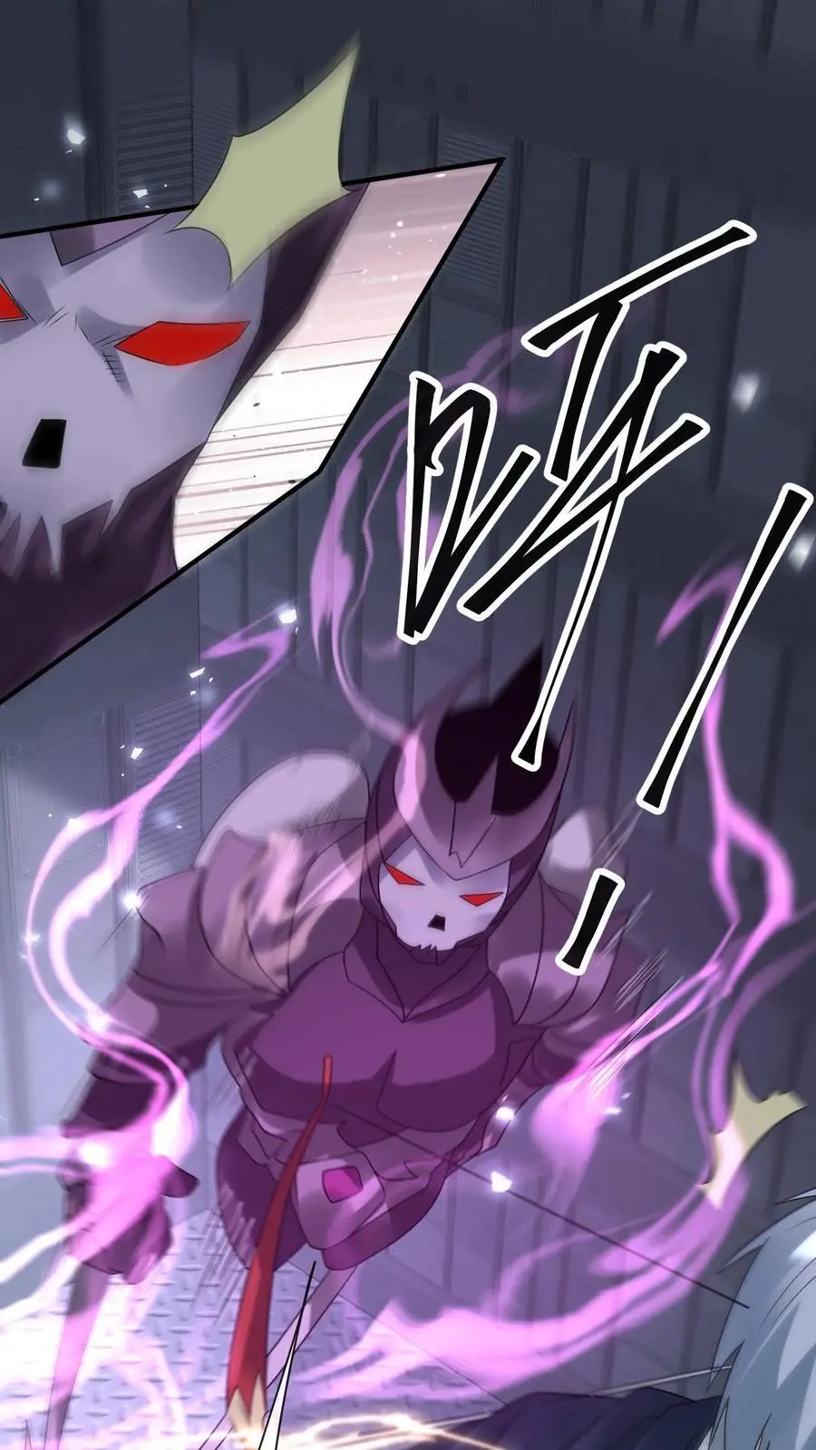 第357话 噬魔机甲1