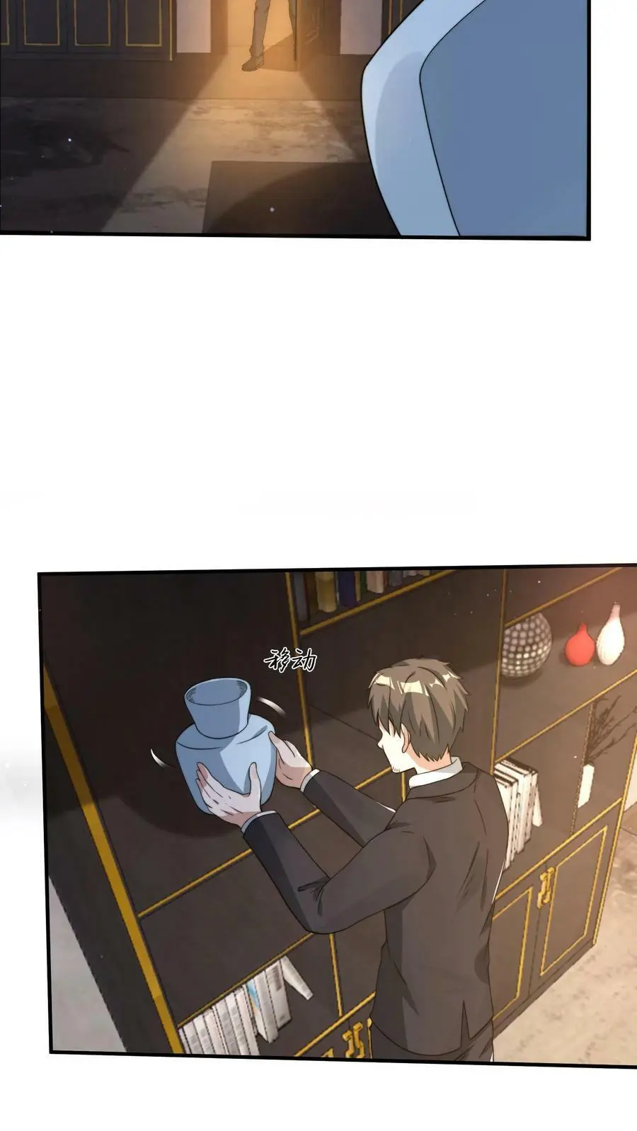 第105话 李家的盘算15