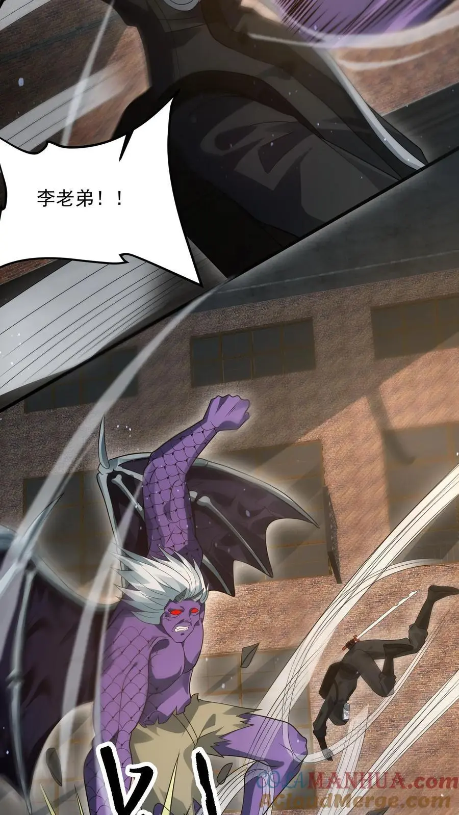第227话 它居然能听懂人话？8