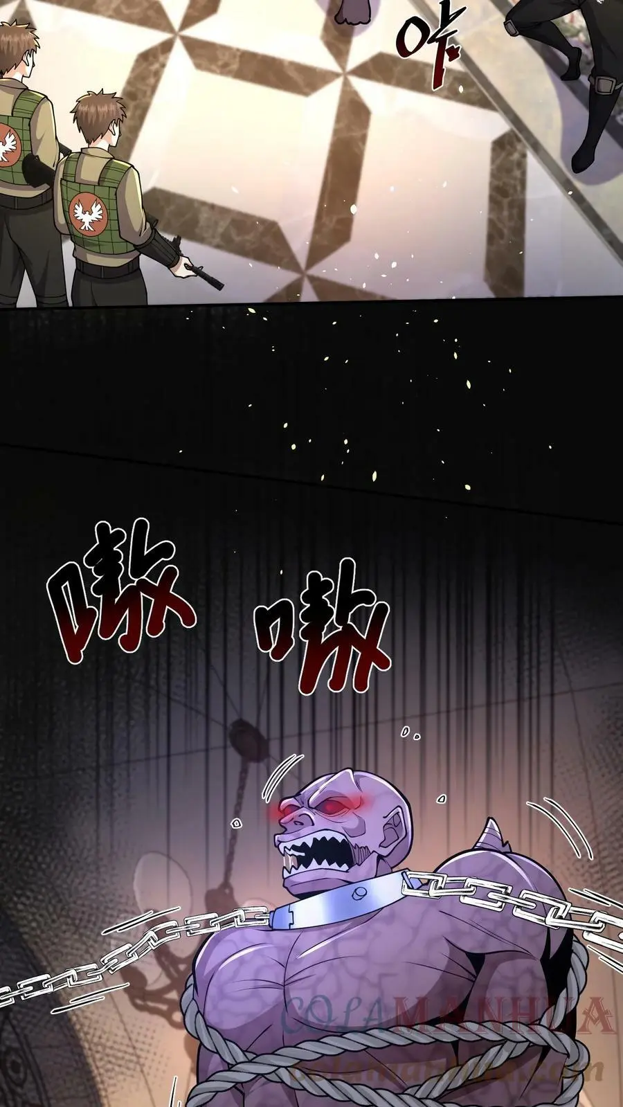 第39话 特殊控制20