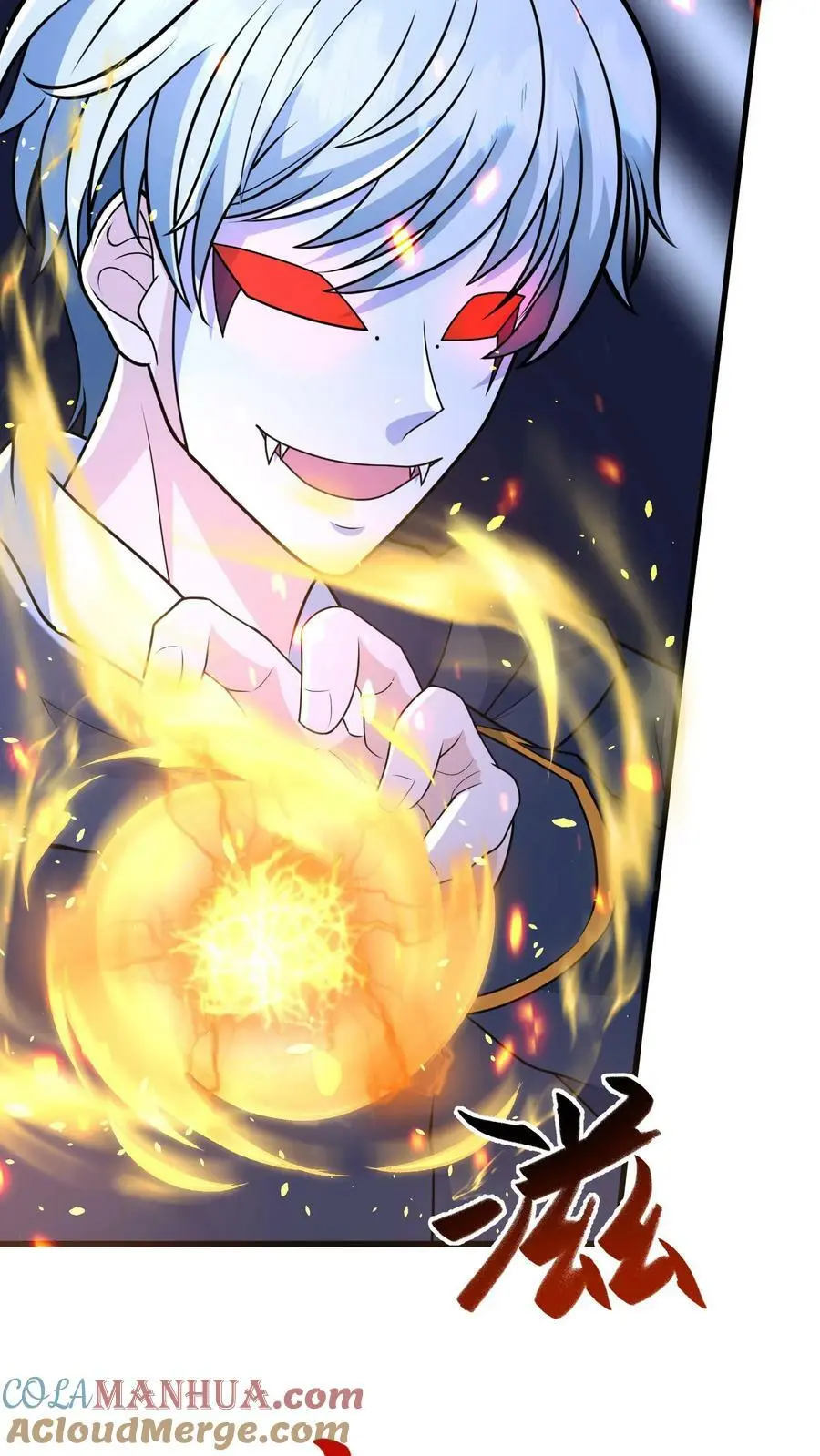 第148话 皇者丧尸的祭典24