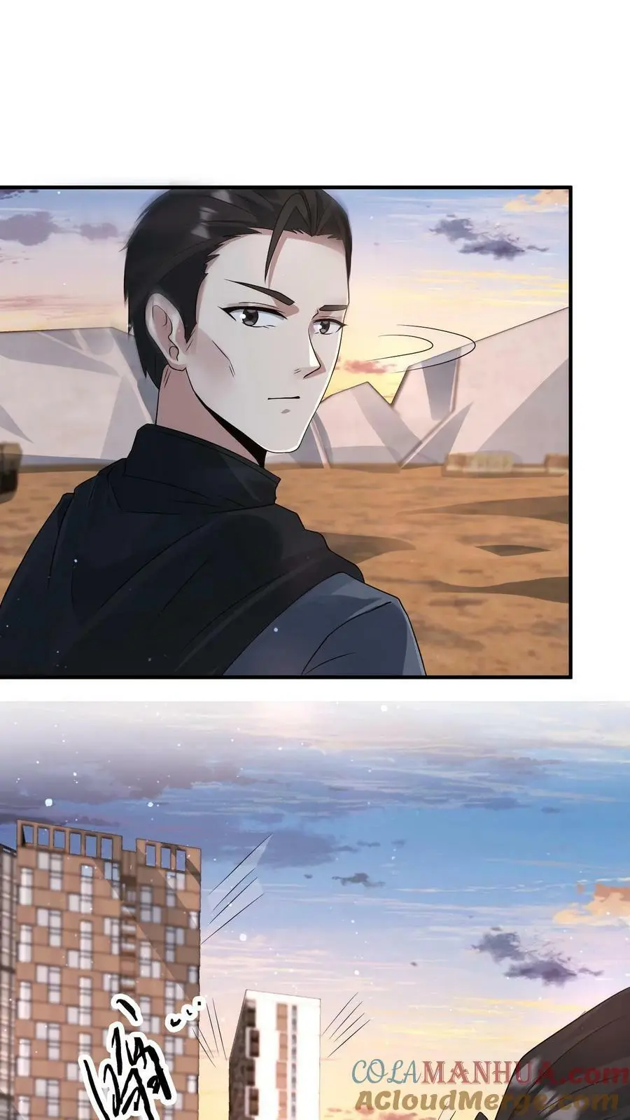 第133话 丧尸潮出现了26