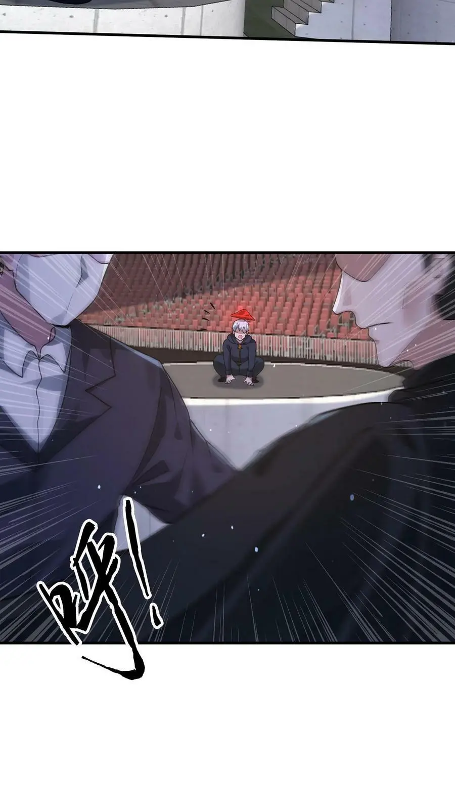 第125话 一路躺赢中9