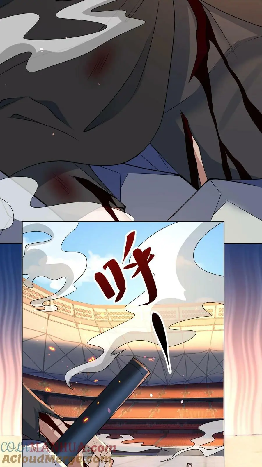 第126话 没有悬念的no.116
