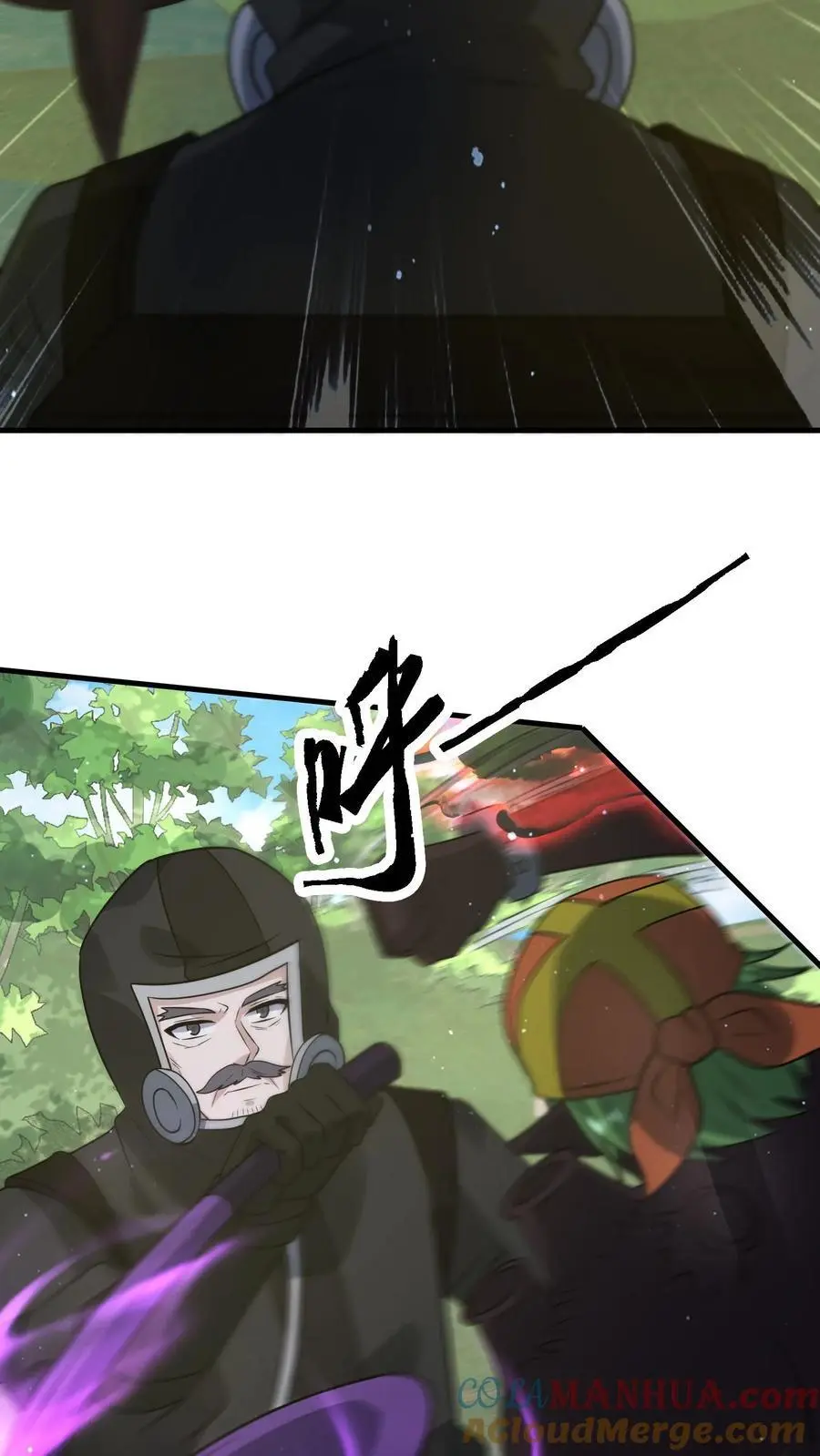 第280话 血染战场22