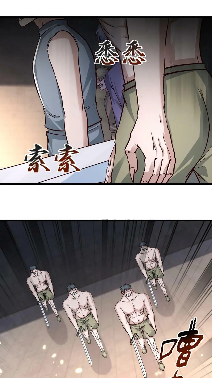 第159话 猫比人聪明1