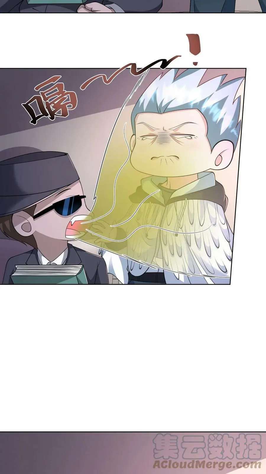 第58话 侧面帮了他一把12