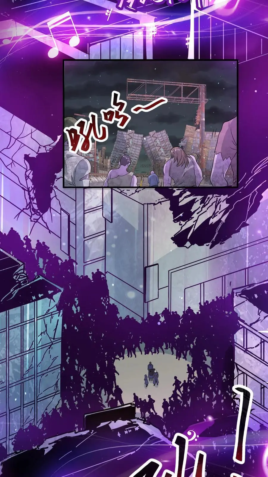 第295话 麒麟到底有多强？11