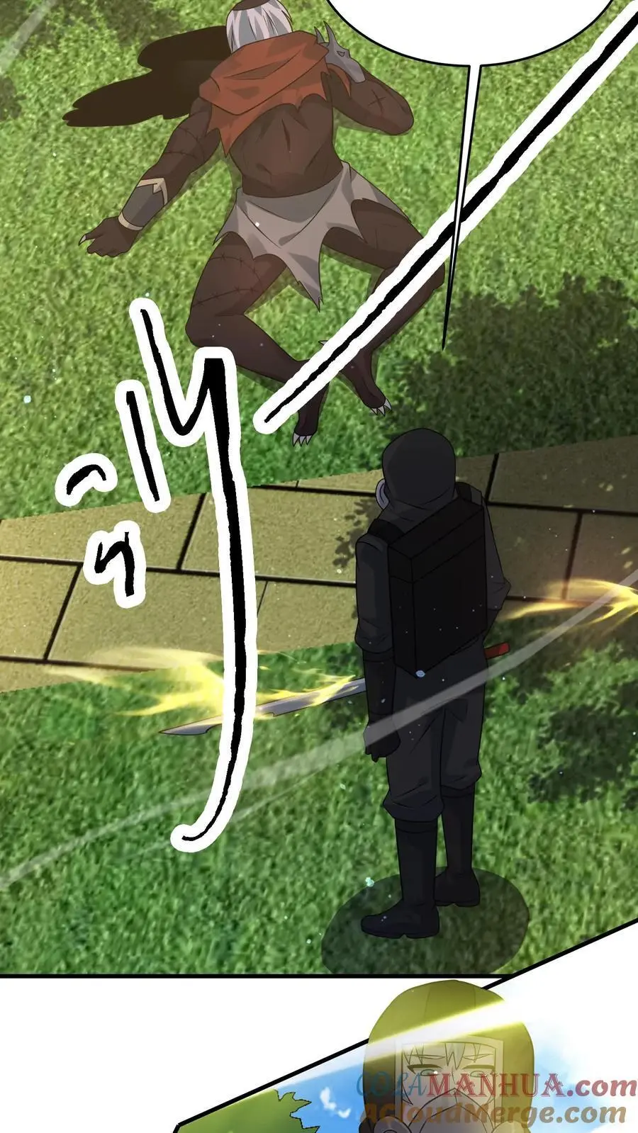 第288话 帝魔之死，英雄迟暮26