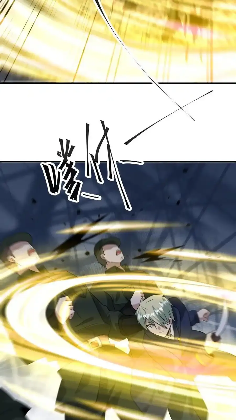 第370话 重返蓝星17