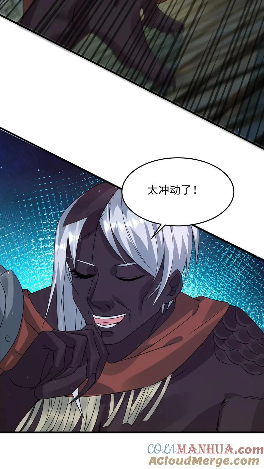 第278话 初战爆发26