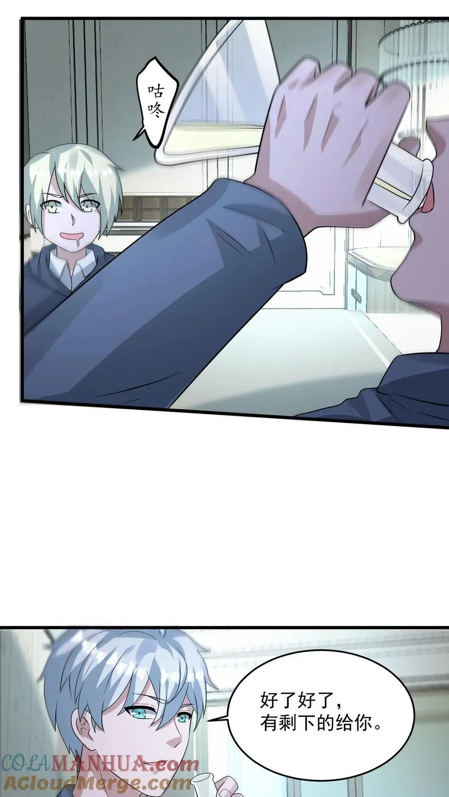 第292话 你还有这种好东西？12