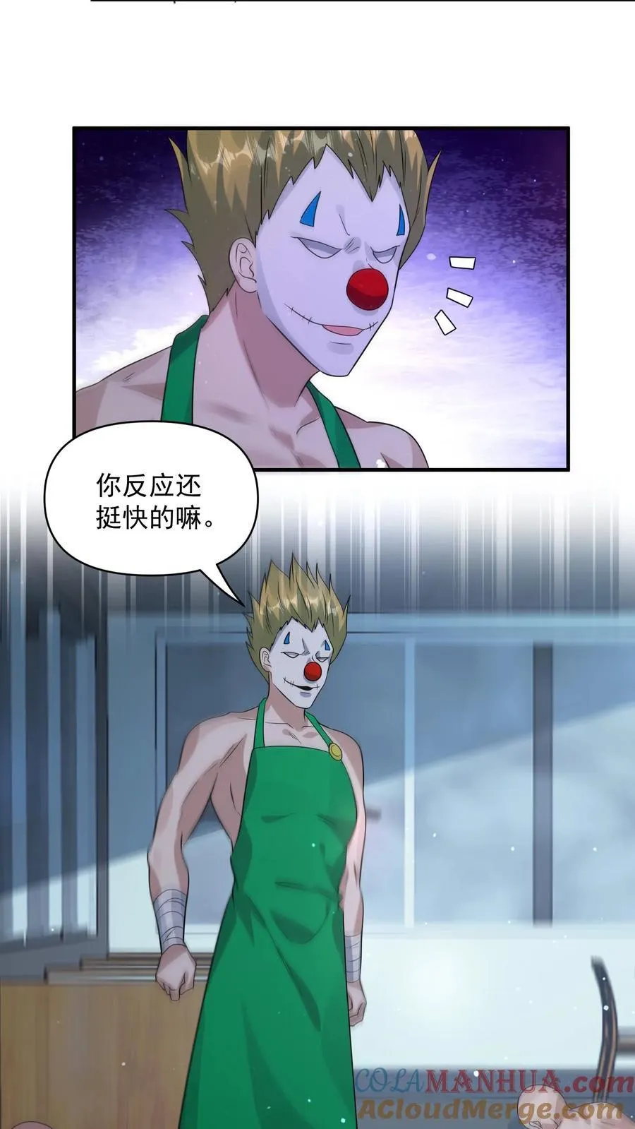 第379话 以我之残躯化烈火18