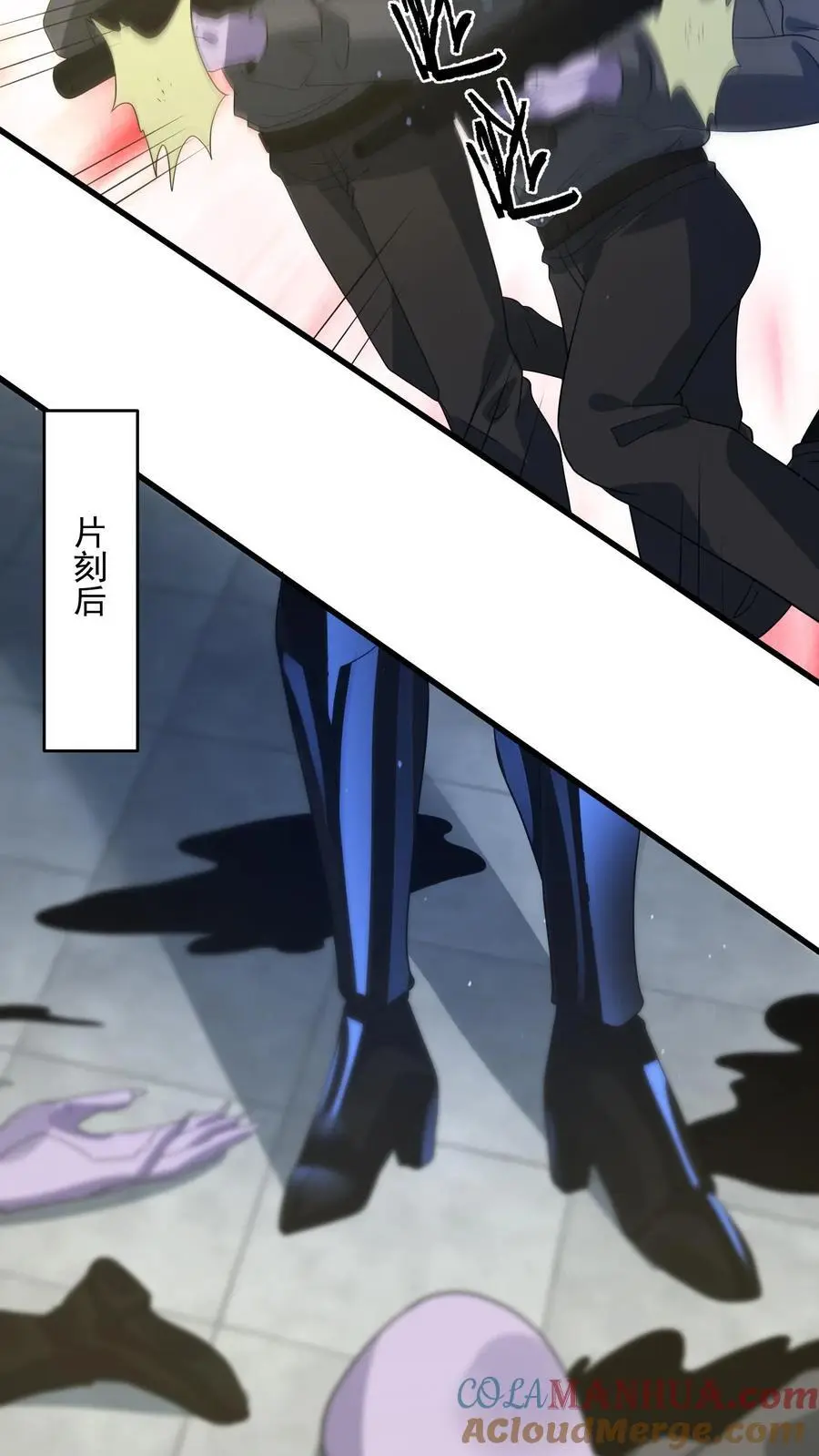 第323话 骸骨机甲-尸骸20
