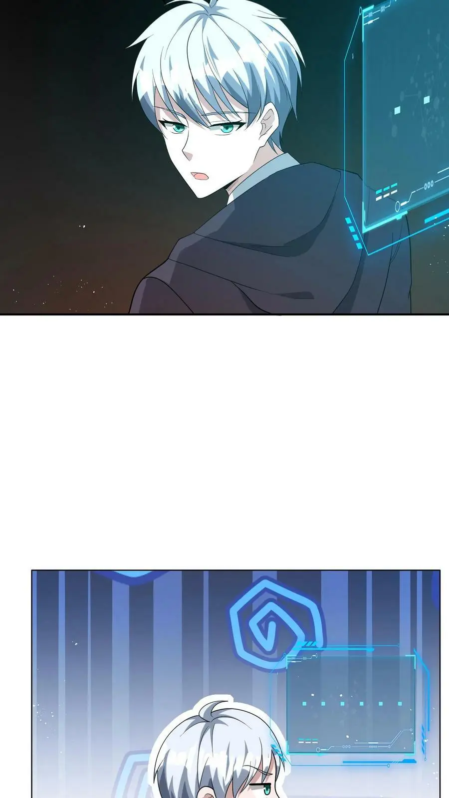 第68话 古老的试炼25