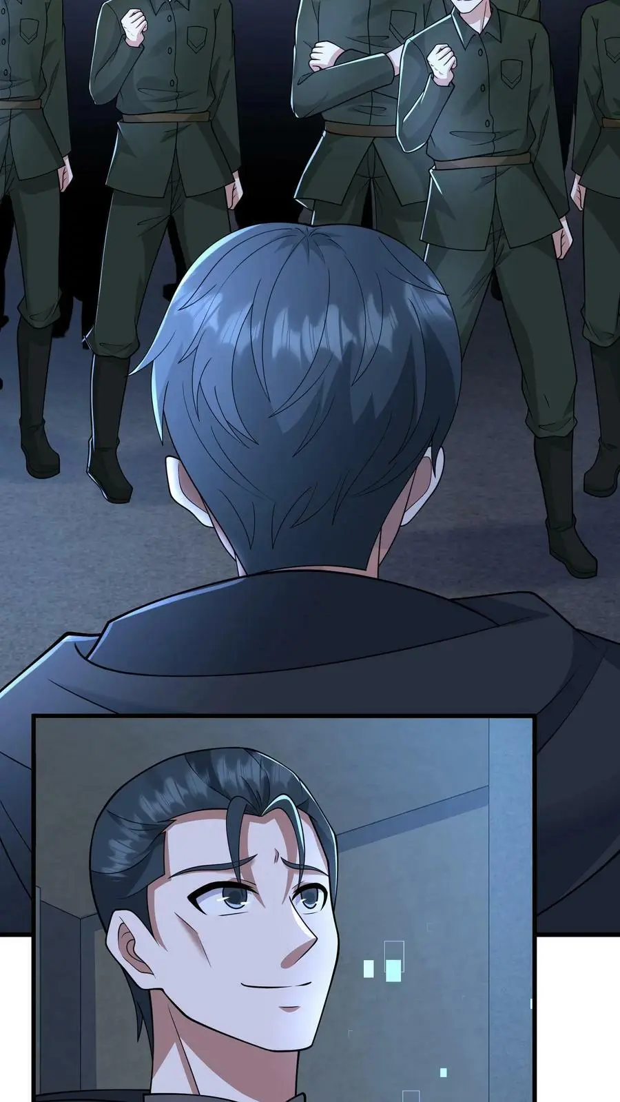 第194话 我就不该跟他讲价7
