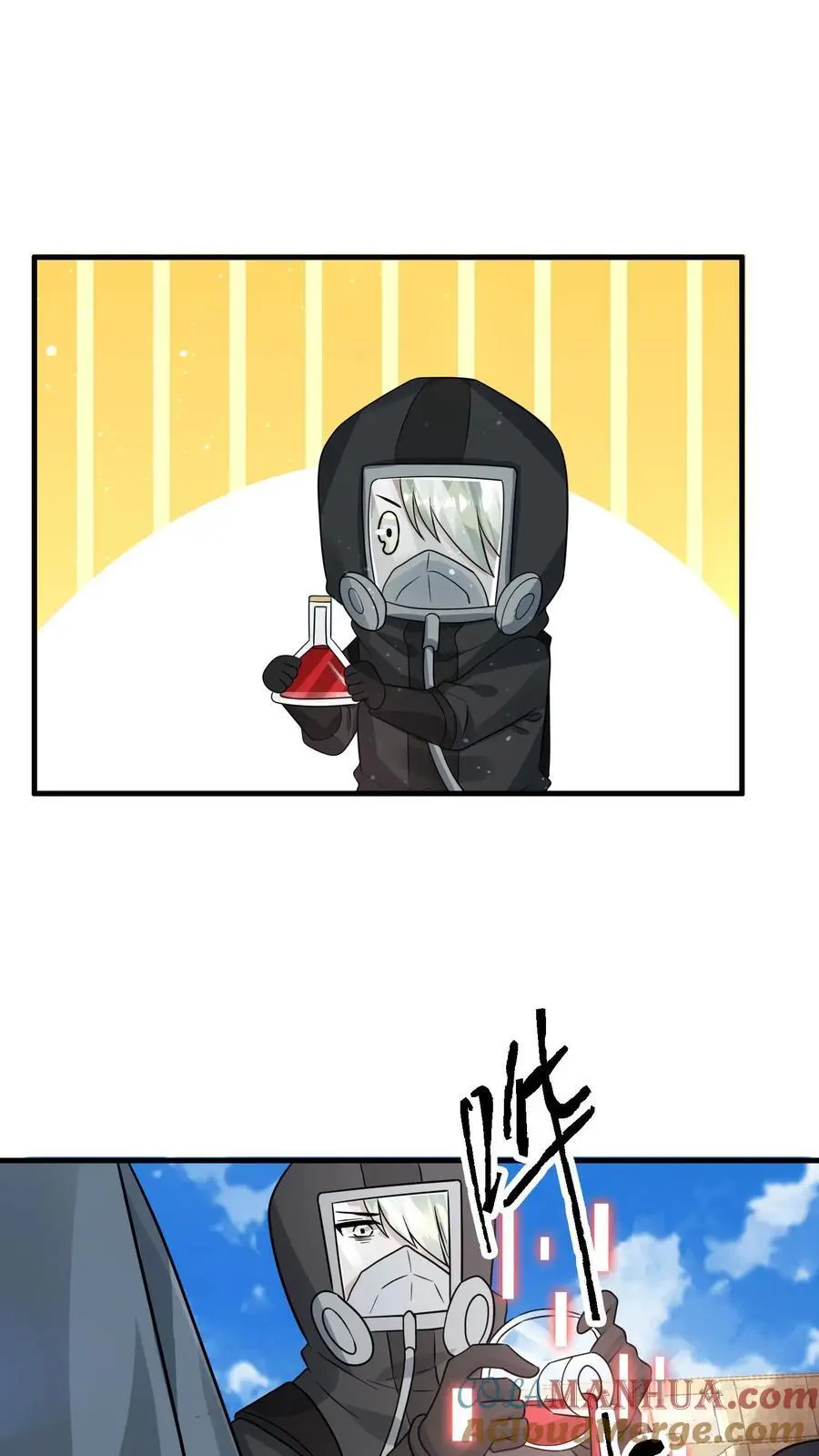 第258话 布穿类酷的阴谋26