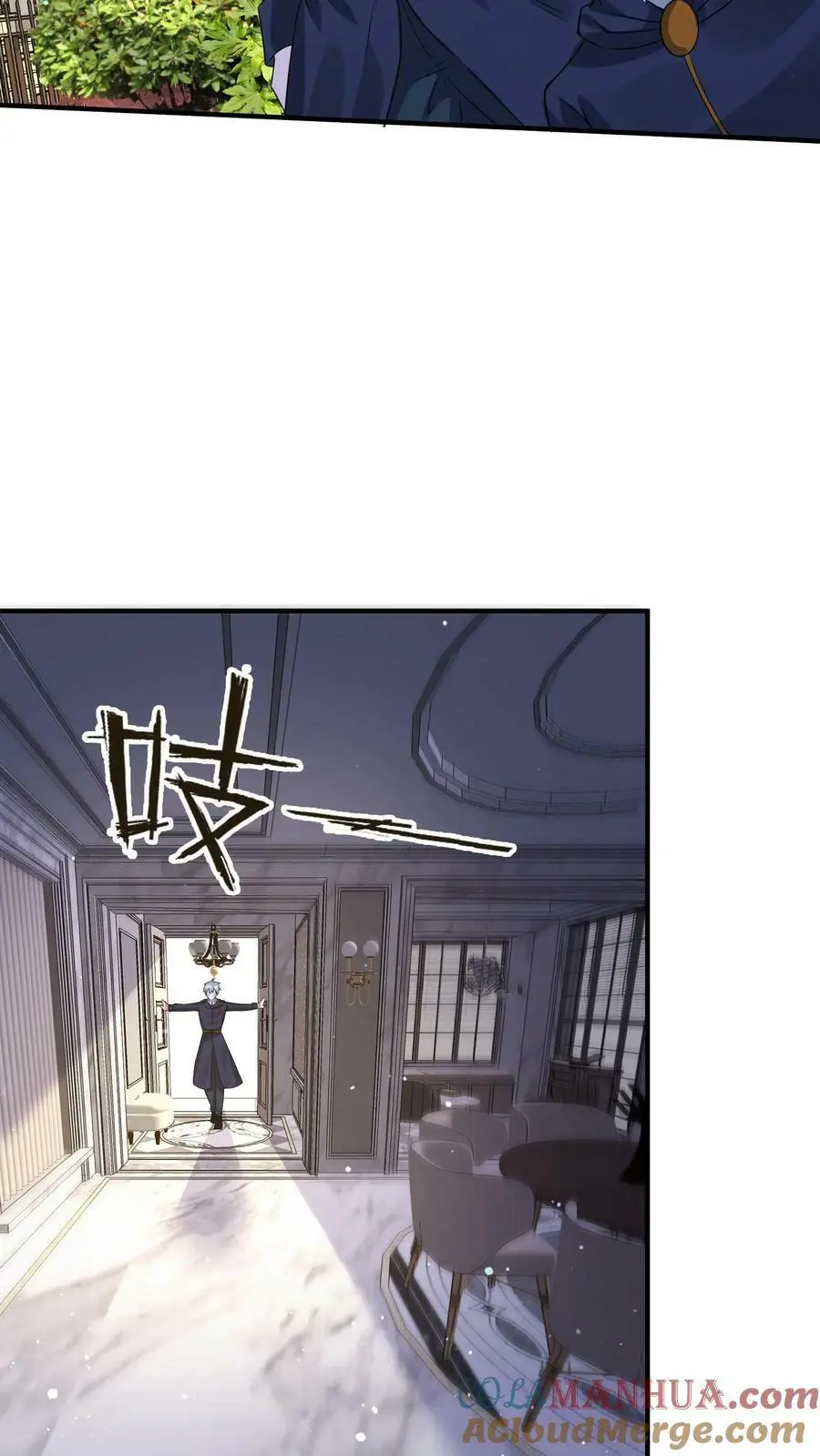 第196话 大仇得报24