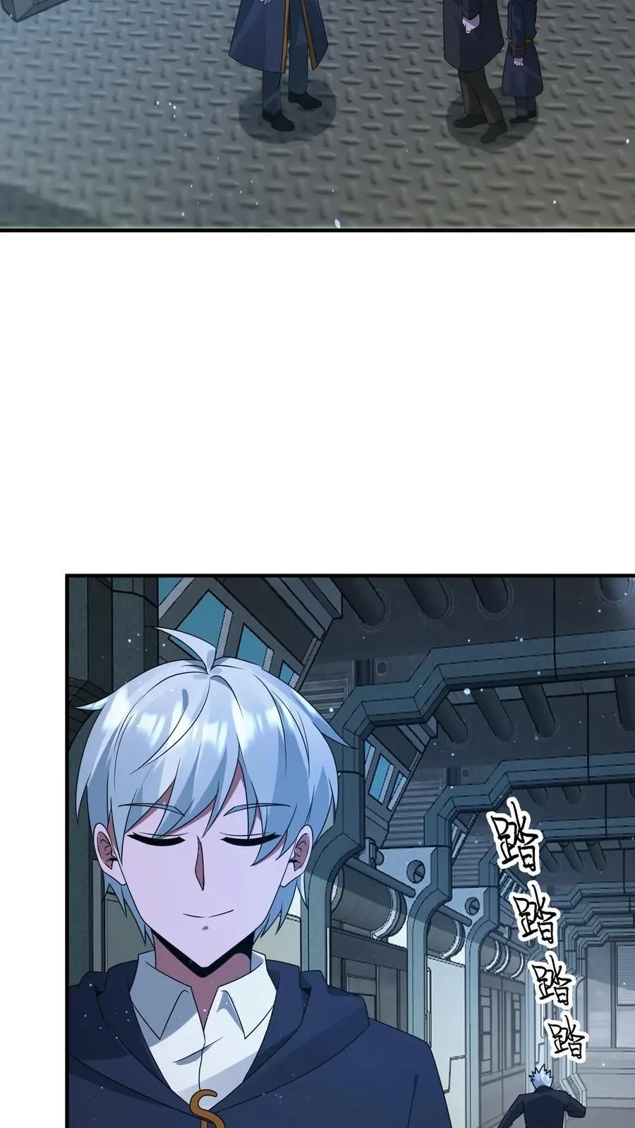 第345话 不讲武德的背刺11