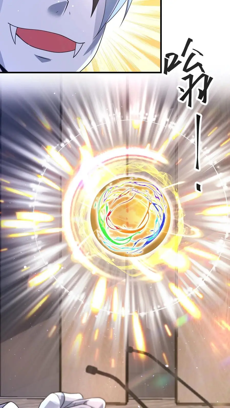 第304话 不过是抛砖引玉？17