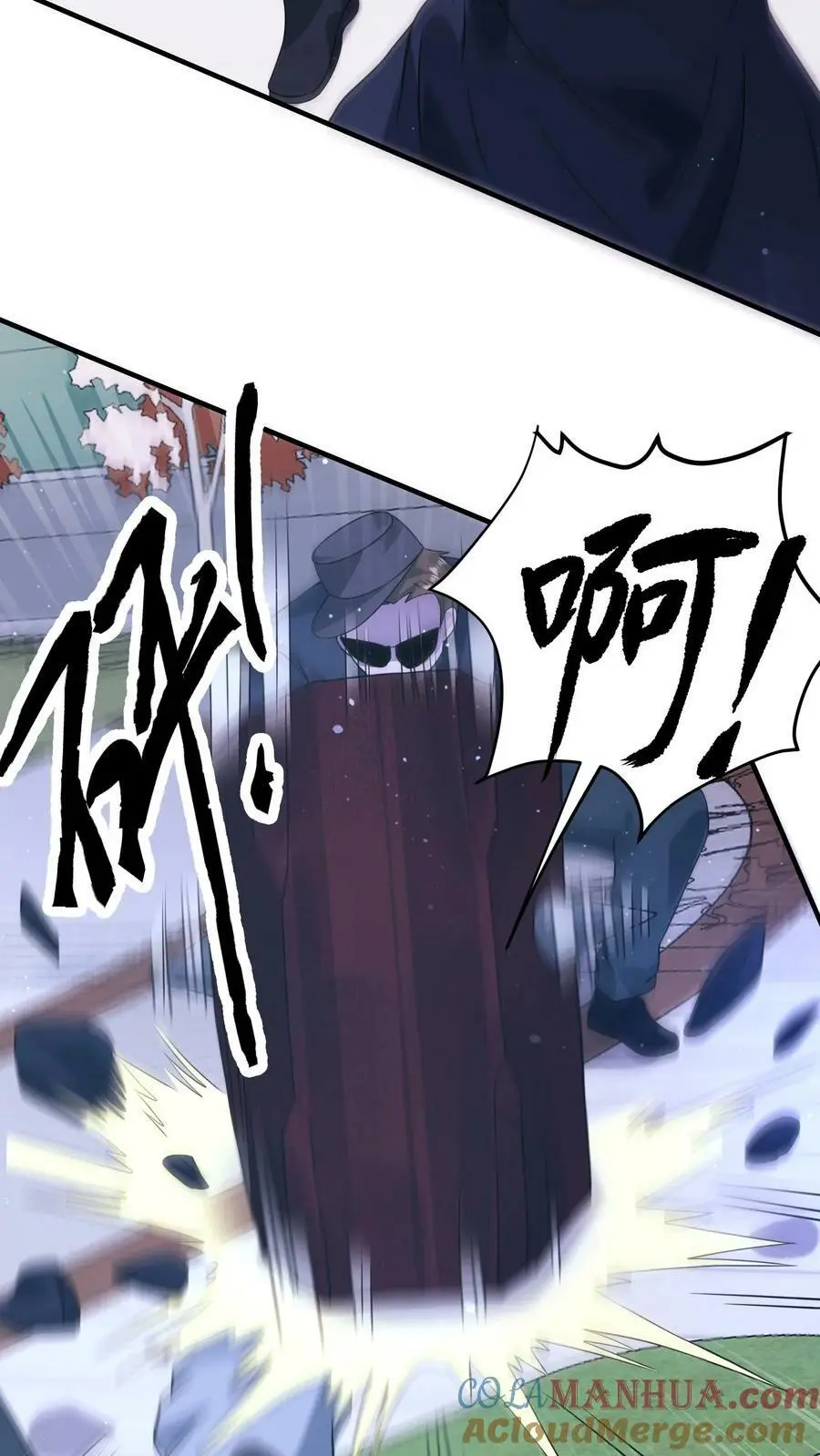第141话 短暂的和平24