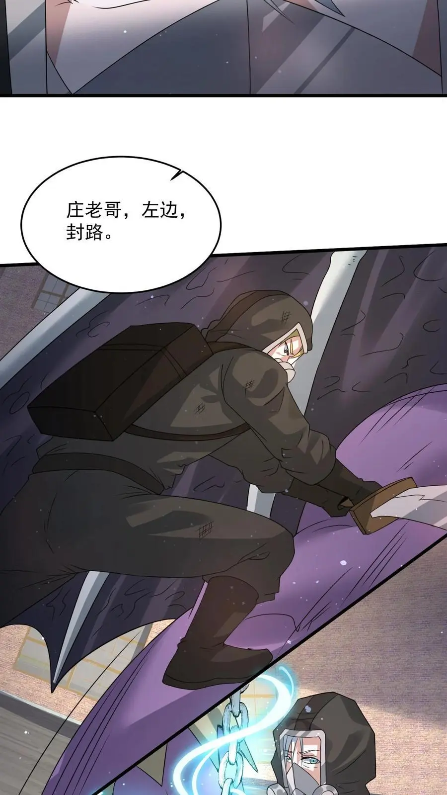 第227话 它居然能听懂人话？15