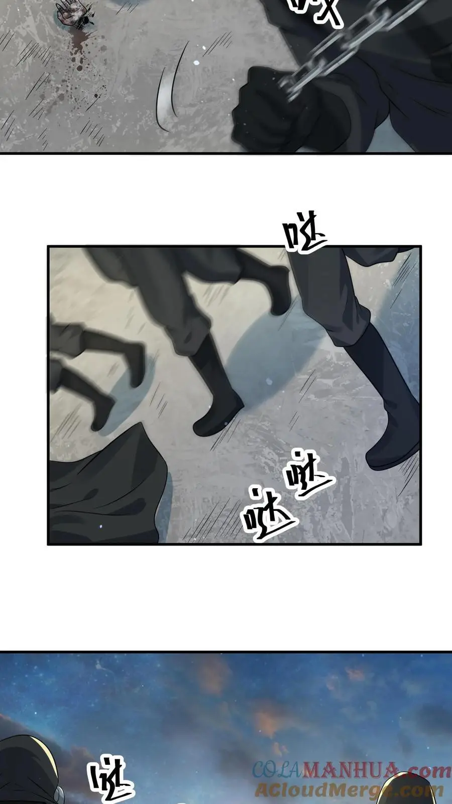 第260话 我们受过专业训练，一般不会笑16