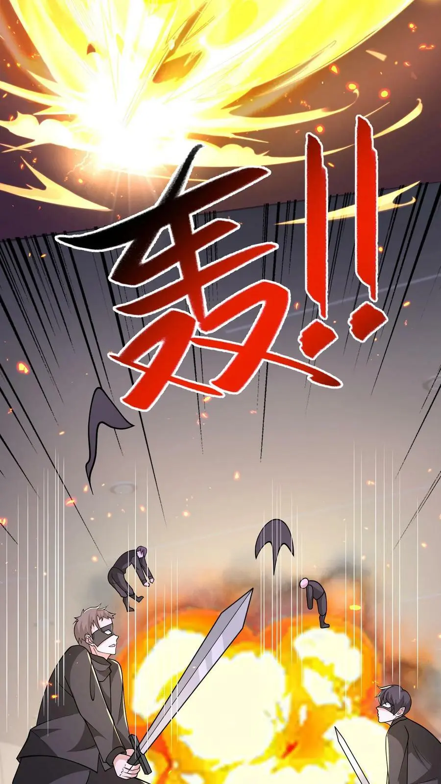 第178话 糟糕！中计了！5