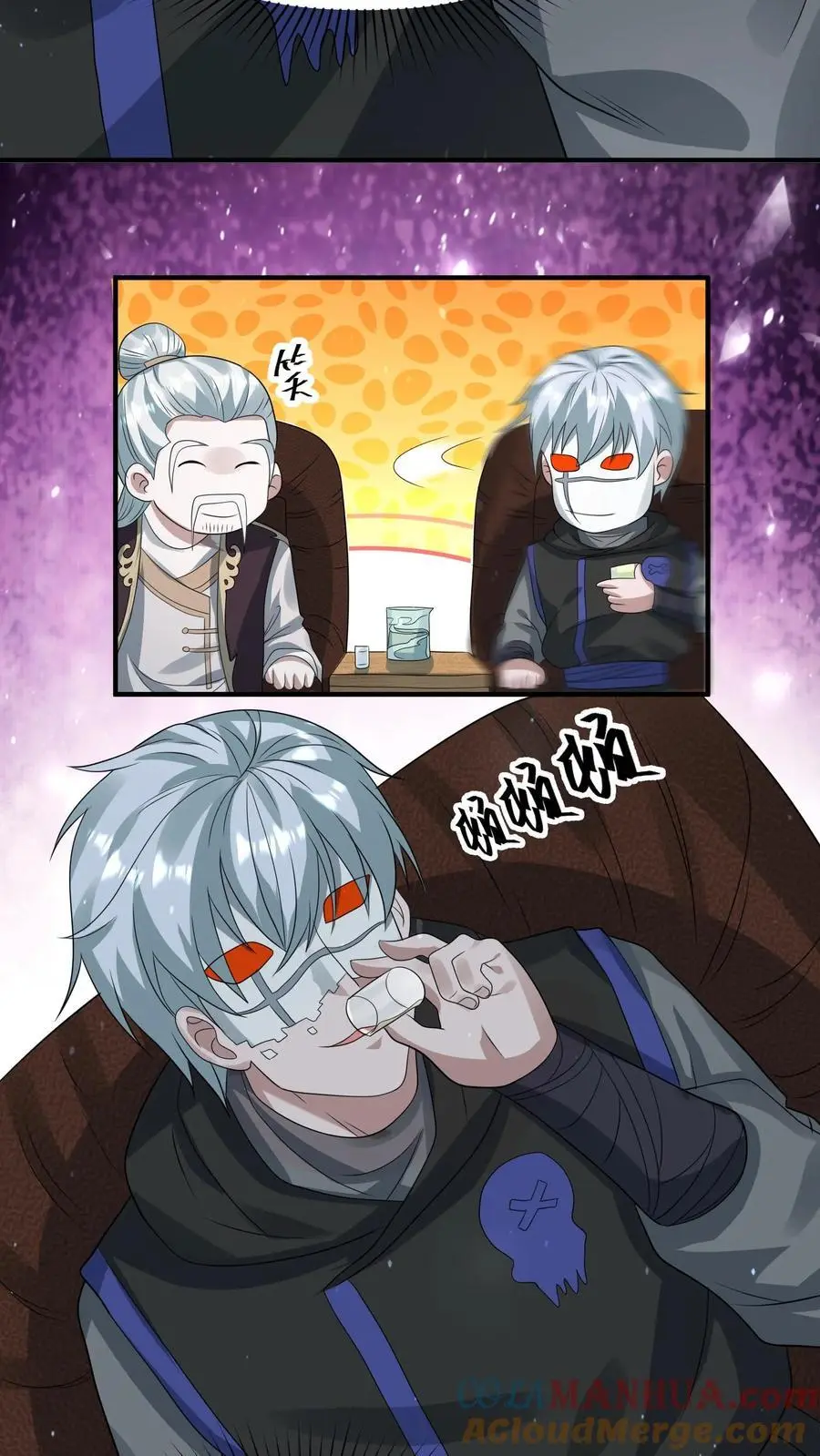 第263话 会面14