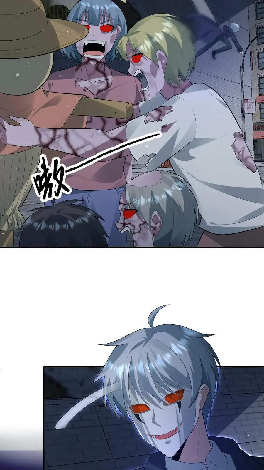 第136话 跟上大佬脚步31
