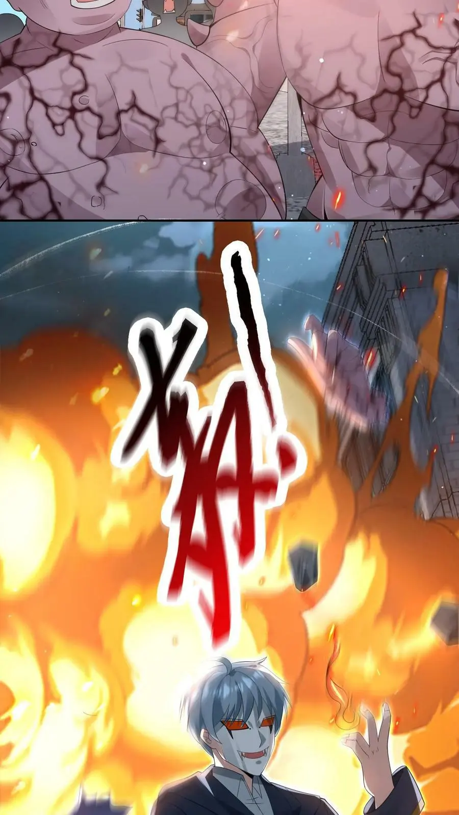 第136话 跟上大佬脚步21