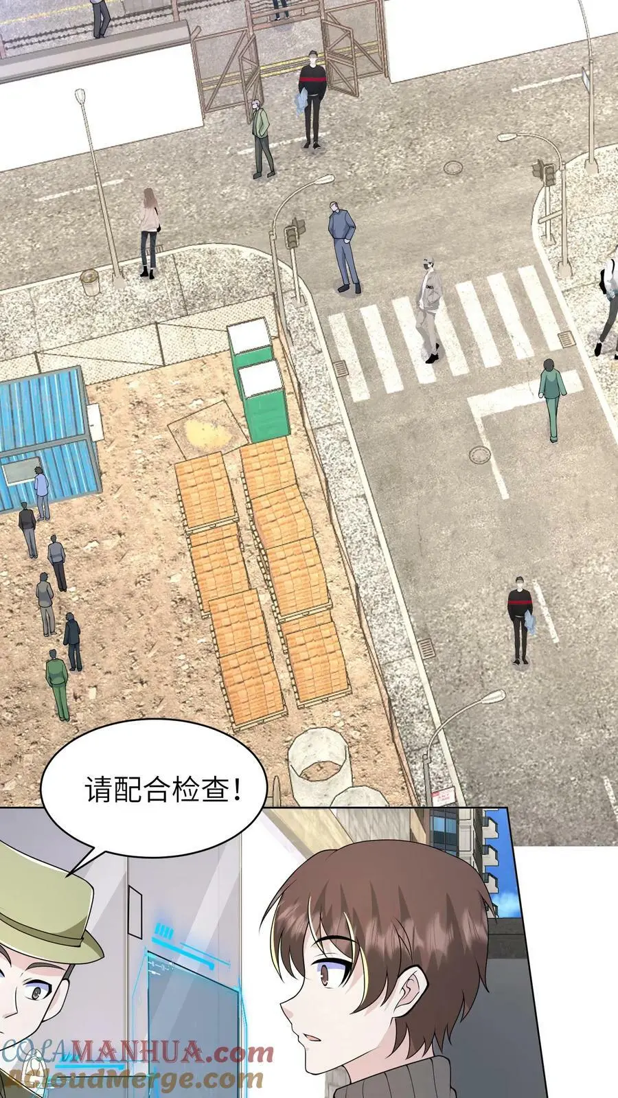 第111话 大傻也有面具了2