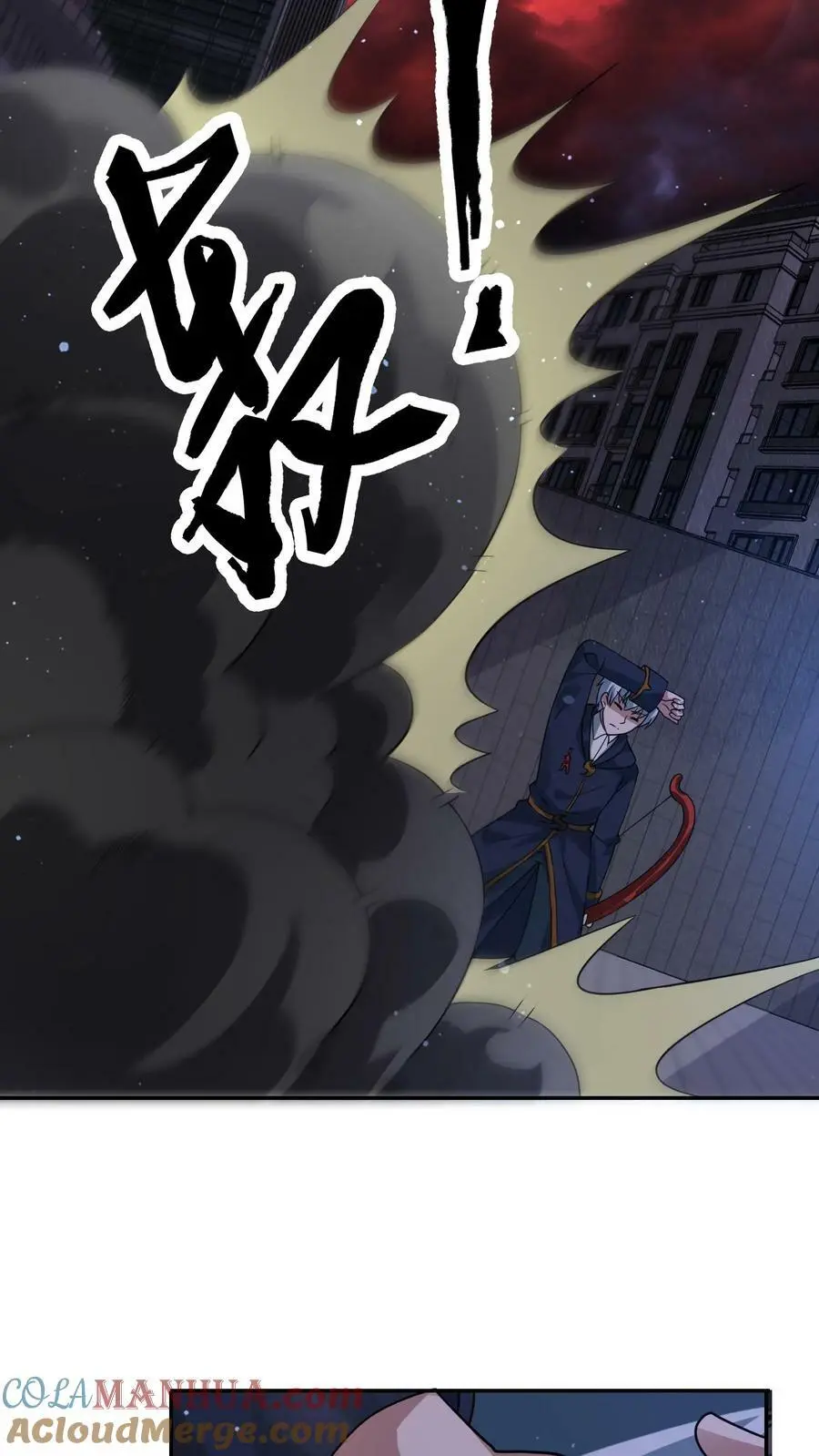 第85话 这都不行？！14
