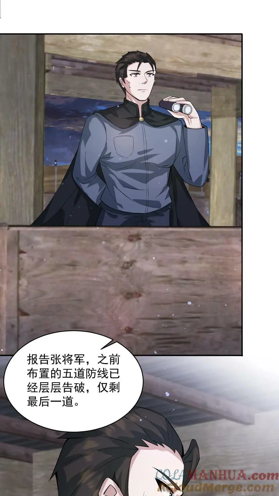 第142话 东部战区的战况4
