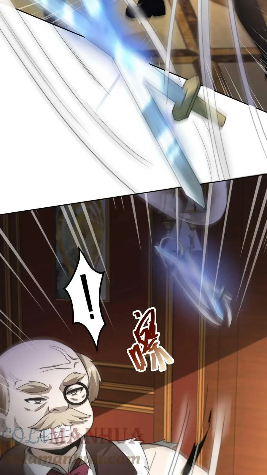 第48话 我！报仇了！12