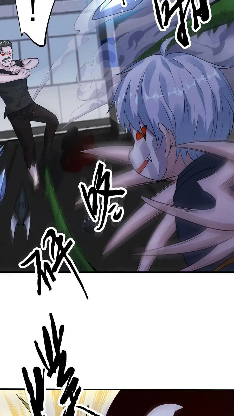 第185话 该结束了！23