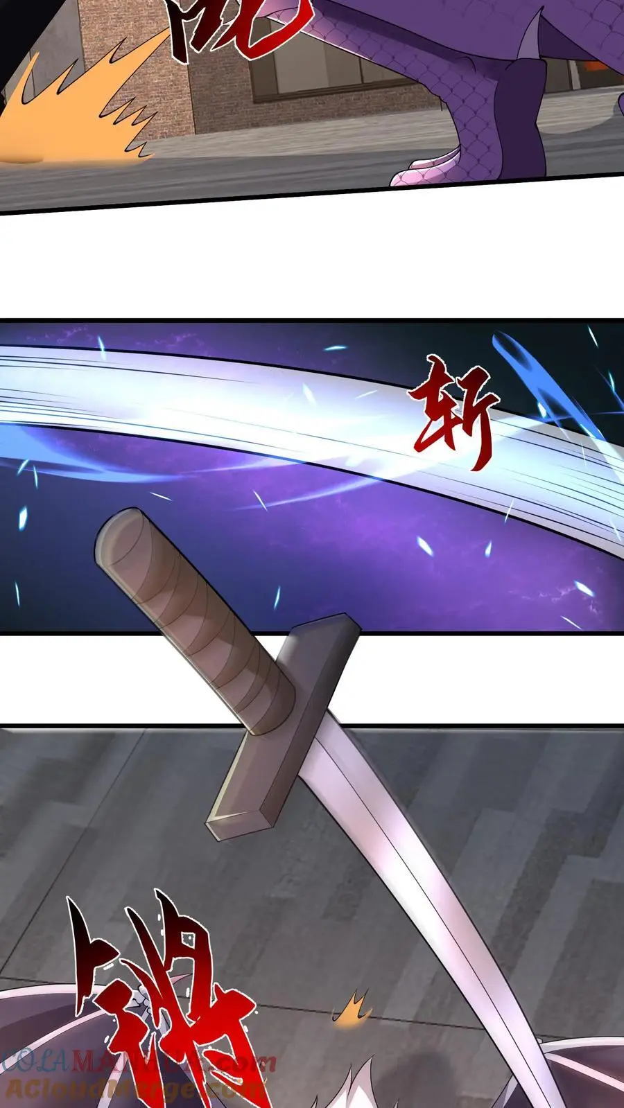 第228话 别逞强20